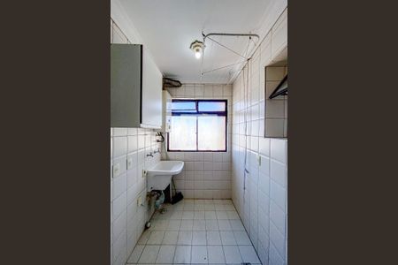 Apartamento à venda com 90m², 3 quartos e 2 vagasÁrea de Serviço