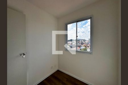 Apartamento à venda com 30m², 2 quartos e sem vagaQuarto 1