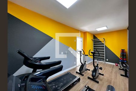 Apartamento à venda com 30m², 2 quartos e sem vagaAcademia