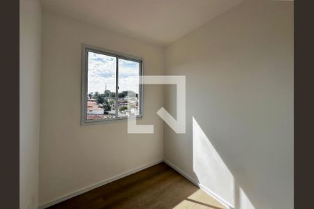 Apartamento à venda com 30m², 2 quartos e sem vagaQuarto 1
