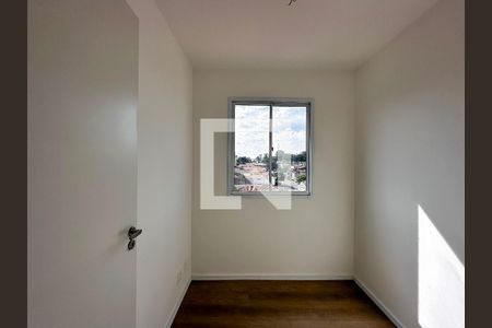 Apartamento à venda com 30m², 2 quartos e sem vagaQuarto 1