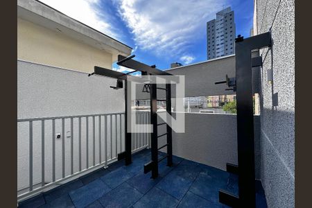 Apartamento à venda com 30m², 2 quartos e sem vagaAcademia