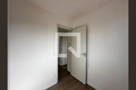 Apartamento à venda com 30m², 2 quartos e sem vagaQuarto 1
