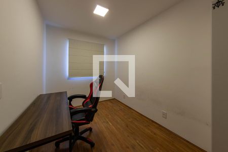 Quarto de apartamento para alugar com 1 quarto, 27m² em Vila Ema, São Paulo