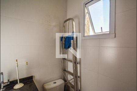 Apartamento à venda com 100m², 2 quartos e 1 vagaBanheiro de serviço