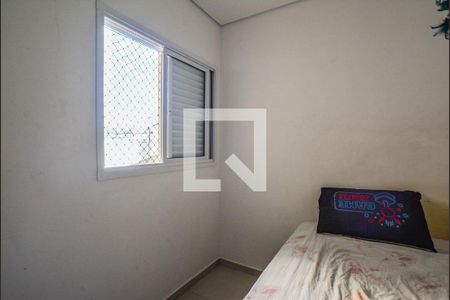 Apartamento à venda com 100m², 2 quartos e 1 vagaQuarto 2