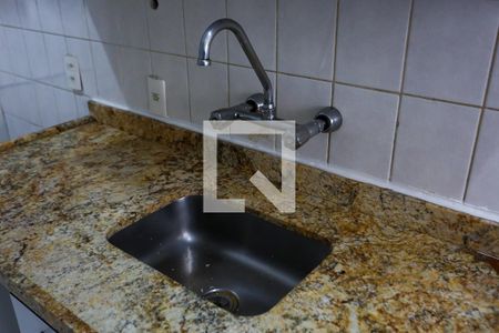 Apartamento à venda com 54m², 2 quartos e 2 vagas Apartamento à venda com 54m², 2 quartos e 2 vagasCozinha