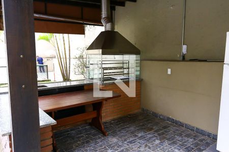 Apartamento à venda com 54m², 2 quartos e 2 vagas Apartamento à venda com 54m², 2 quartos e 2 vagasÁrea comum - Churrasqueira
