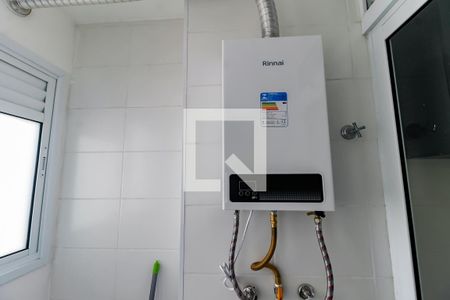 Apartamento à venda com 51m², 2 quartos e sem vaga Apartamento à venda com 51m², 2 quartos e sem vagaDetalhe da area de serviço