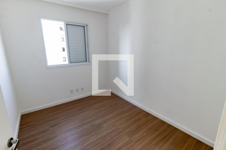 Apartamento à venda com 51m², 2 quartos e sem vaga Apartamento à venda com 51m², 2 quartos e sem vagaQuarto 2