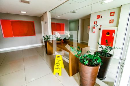 Apartamento à venda com 51m², 2 quartos e sem vaga Apartamento à venda com 51m², 2 quartos e sem vagaHall entrada