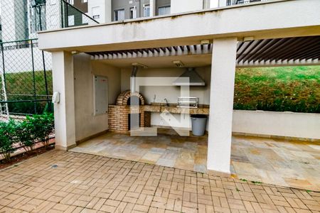 Apartamento à venda com 51m², 2 quartos e sem vaga Apartamento à venda com 51m², 2 quartos e sem vagaÁrea comum - Churrasqueira