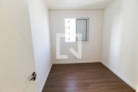 Apartamento à venda com 51m², 2 quartos e sem vaga Apartamento à venda com 51m², 2 quartos e sem vagaQuarto 2