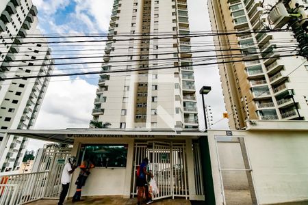 Apartamento à venda com 51m², 2 quartos e sem vaga Apartamento à venda com 51m², 2 quartos e sem vagaFachada e portaria