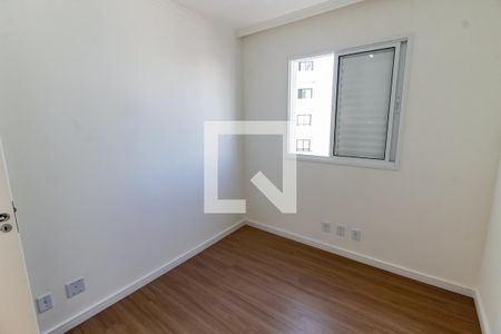 Apartamento à venda com 51m², 2 quartos e sem vaga Apartamento à venda com 51m², 2 quartos e sem vagaQuarto 2