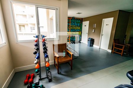 Apartamento à venda com 51m², 2 quartos e sem vaga Apartamento à venda com 51m², 2 quartos e sem vagaÁrea comum - Academia