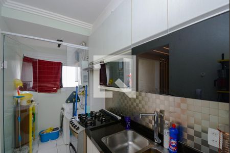 Apartamento à venda com 46m², 2 quartos e 1 vagaCozinha