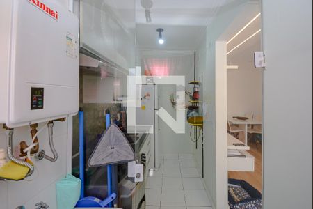 Apartamento à venda com 46m², 2 quartos e 1 vagaÁrea de Serviço