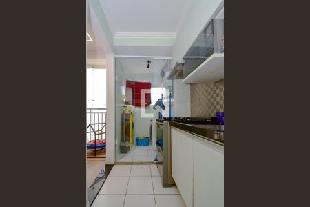 Apartamento à venda com 46m², 2 quartos e 1 vagaCozinha