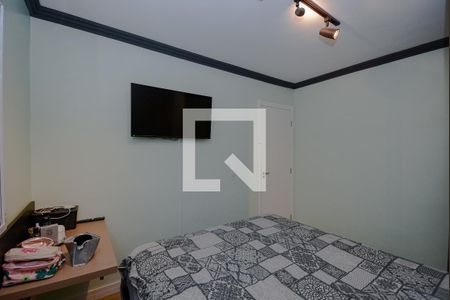 Apartamento à venda com 46m², 2 quartos e 1 vagaQuarto 2