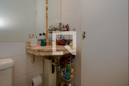 Apartamento à venda com 46m², 2 quartos e 1 vagaBanheiro Social