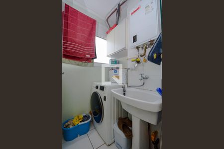 Apartamento à venda com 46m², 2 quartos e 1 vagaÁrea de Serviço