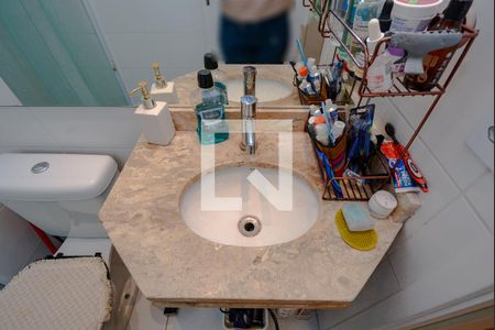 Apartamento à venda com 46m², 2 quartos e 1 vagaBanheiro Social