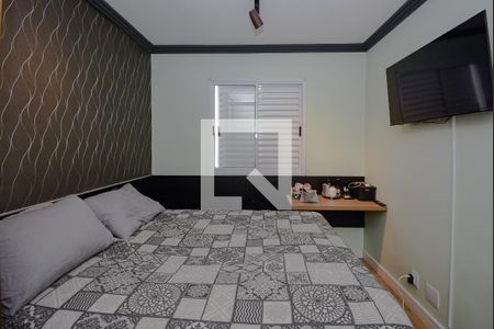 Apartamento à venda com 46m², 2 quartos e 1 vagaQuarto 2