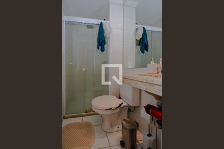 Apartamento à venda com 46m², 2 quartos e 1 vagaBanheiro Social