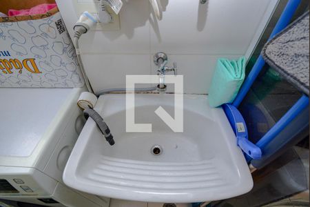 Apartamento à venda com 46m², 2 quartos e 1 vagaÁrea de Serviço