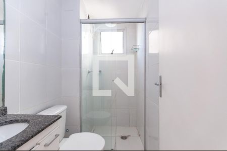 Apartamento para alugar com 44m², 2 quartos e sem vaga Apartamento para alugar com 44m², 2 quartos e sem vagaBanheiro Social