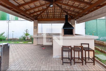 Apartamento para alugar com 44m², 2 quartos e sem vaga Apartamento para alugar com 44m², 2 quartos e sem vagaÁrea comum