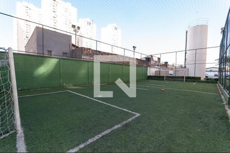 Apartamento para alugar com 44m², 2 quartos e sem vaga Apartamento para alugar com 44m², 2 quartos e sem vagaÁrea comum