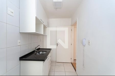 Apartamento para alugar com 44m², 2 quartos e sem vaga Apartamento para alugar com 44m², 2 quartos e sem vagaCozinha