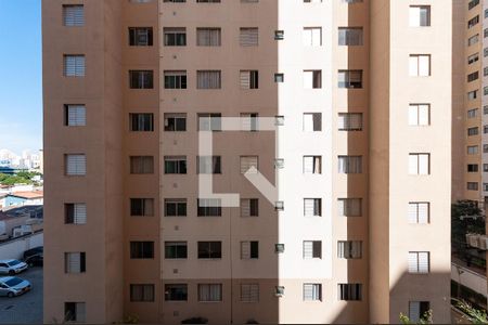 Vista de apartamento para alugar com 2 quartos, 44m² em Água Branca, São Paulo