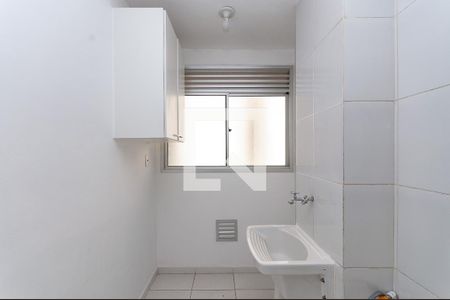 Apartamento para alugar com 44m², 2 quartos e sem vaga Apartamento para alugar com 44m², 2 quartos e sem vagaÁrea de Serviço