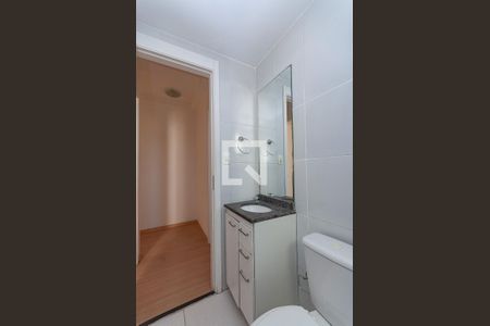 Apartamento para alugar com 44m², 2 quartos e sem vaga Apartamento para alugar com 44m², 2 quartos e sem vagaBanheiro Social