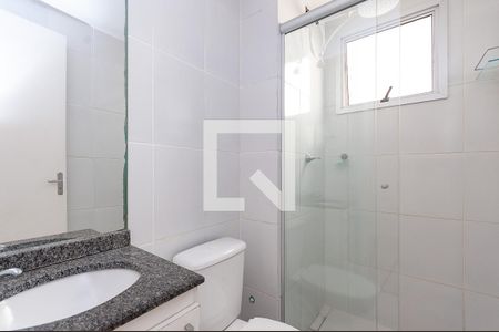 Apartamento para alugar com 44m², 2 quartos e sem vaga Apartamento para alugar com 44m², 2 quartos e sem vagaBanheiro Social