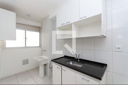 Apartamento para alugar com 44m², 2 quartos e sem vaga Apartamento para alugar com 44m², 2 quartos e sem vagaCozinha