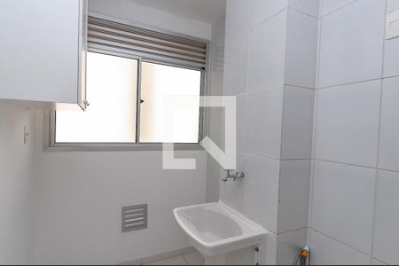 Apartamento para alugar com 44m², 2 quartos e sem vaga Apartamento para alugar com 44m², 2 quartos e sem vagaÁrea de Serviço