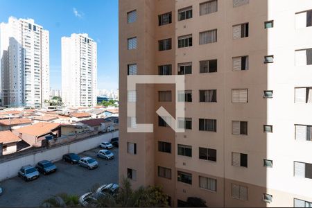 Vista de apartamento para alugar com 2 quartos, 44m² em Água Branca, São Paulo
