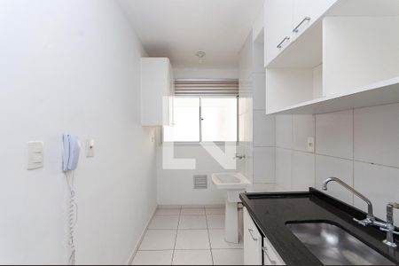 Apartamento para alugar com 44m², 2 quartos e sem vaga Apartamento para alugar com 44m², 2 quartos e sem vagaCozinha