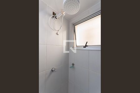 Apartamento para alugar com 44m², 2 quartos e sem vaga Apartamento para alugar com 44m², 2 quartos e sem vagaBanheiro Social