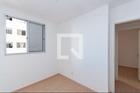 Apartamento para alugar com 44m², 2 quartos e sem vaga Apartamento para alugar com 44m², 2 quartos e sem vagaQuarto 2