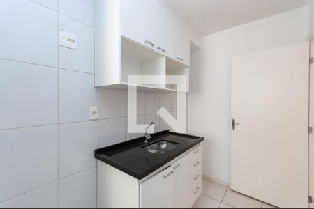Apartamento para alugar com 44m², 2 quartos e sem vaga Apartamento para alugar com 44m², 2 quartos e sem vagaCozinha
