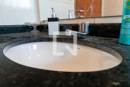 Casa à venda com 280m², 5 quartos e 3 vagas Casa à venda com 280m², 5 quartos e 3 vagasBanheiro Social Detalhe