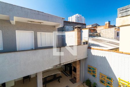 Casa à venda com 280m², 5 quartos e 3 vagas Casa à venda com 280m², 5 quartos e 3 vagasVista da Suite
