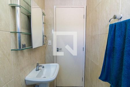 Casa à venda com 280m², 5 quartos e 3 vagas Casa à venda com 280m², 5 quartos e 3 vagasEdícula - Banheiro da Suite