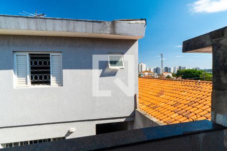 Casa à venda com 280m², 5 quartos e 3 vagas Casa à venda com 280m², 5 quartos e 3 vagasEdícula - Vista da Suite