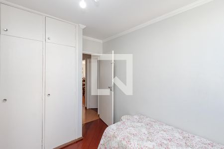 Apartamento à venda com 96m², 3 quartos e 1 vaga Apartamento à venda com 96m², 3 quartos e 1 vagaQuarto 2